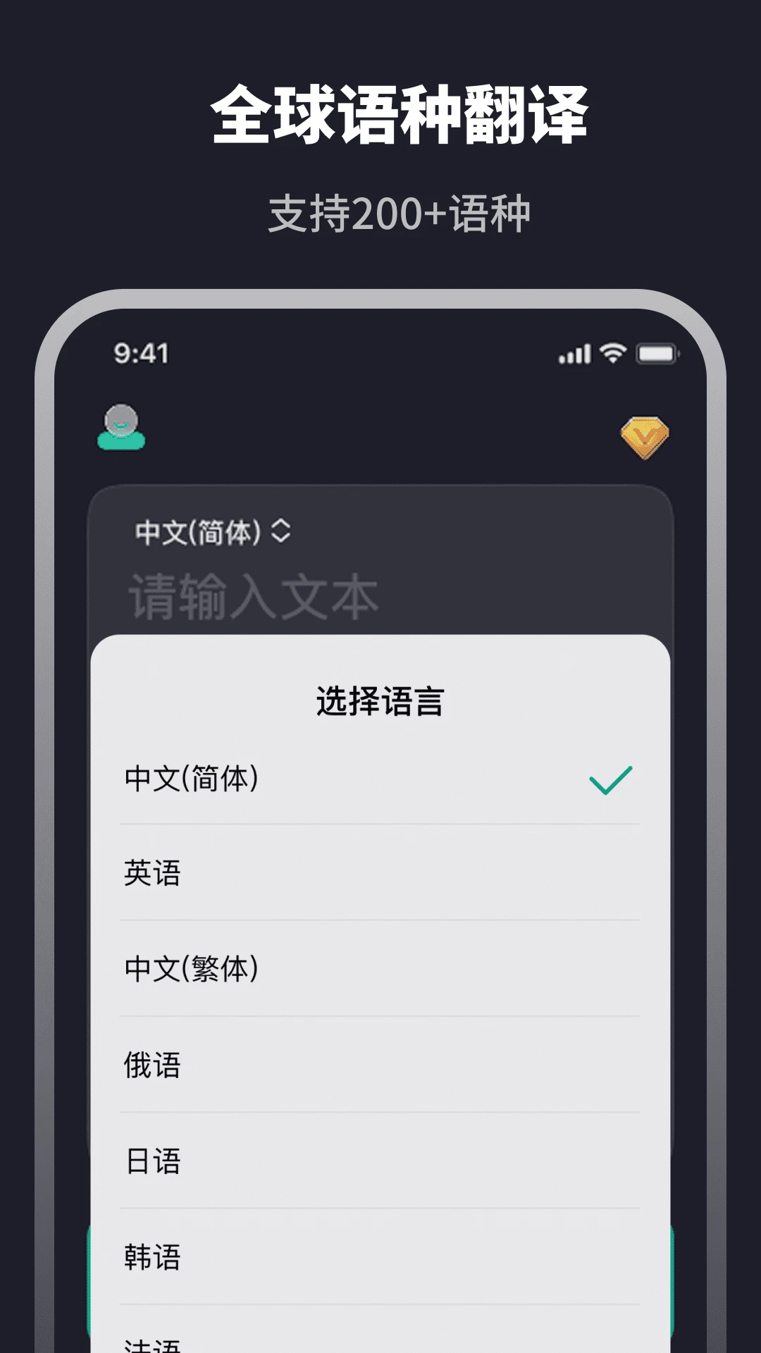 ������3.5.51 2026�ٷ������н�ͼ