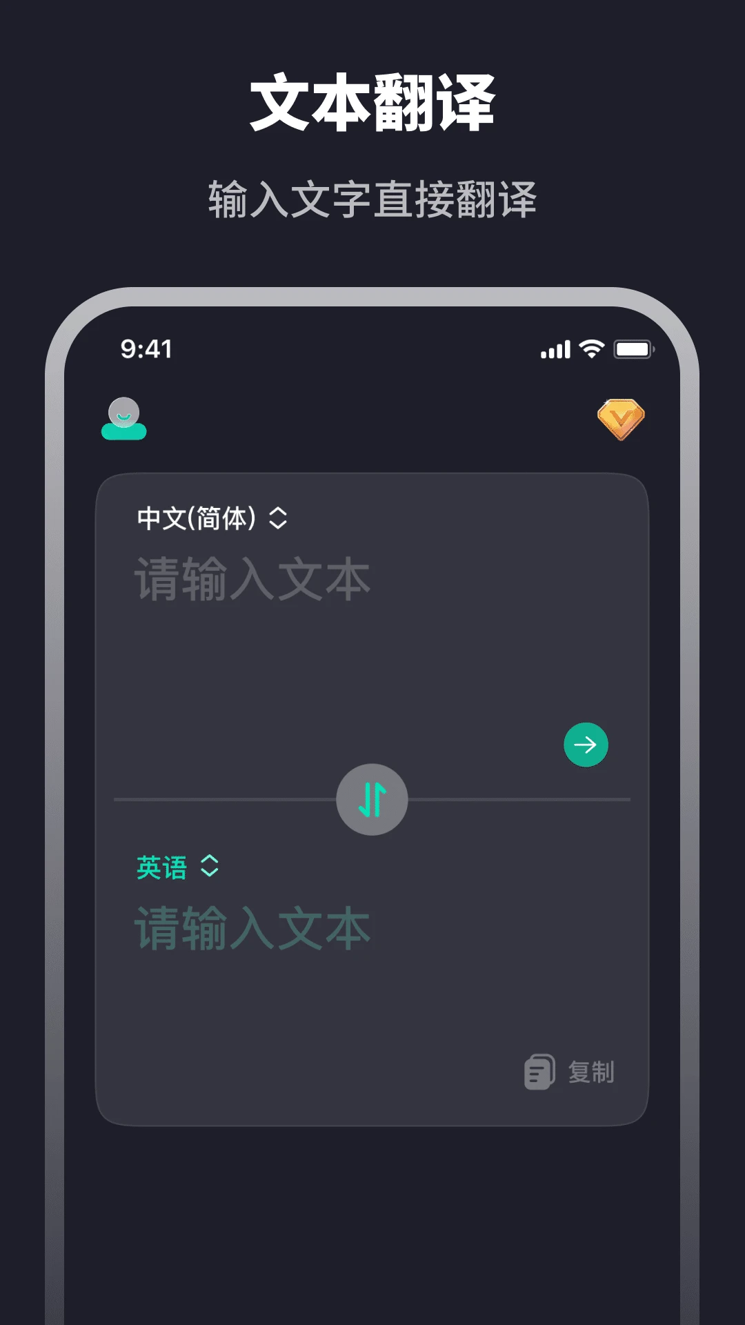 ������3.5.51 2026�ٷ������н�ͼ