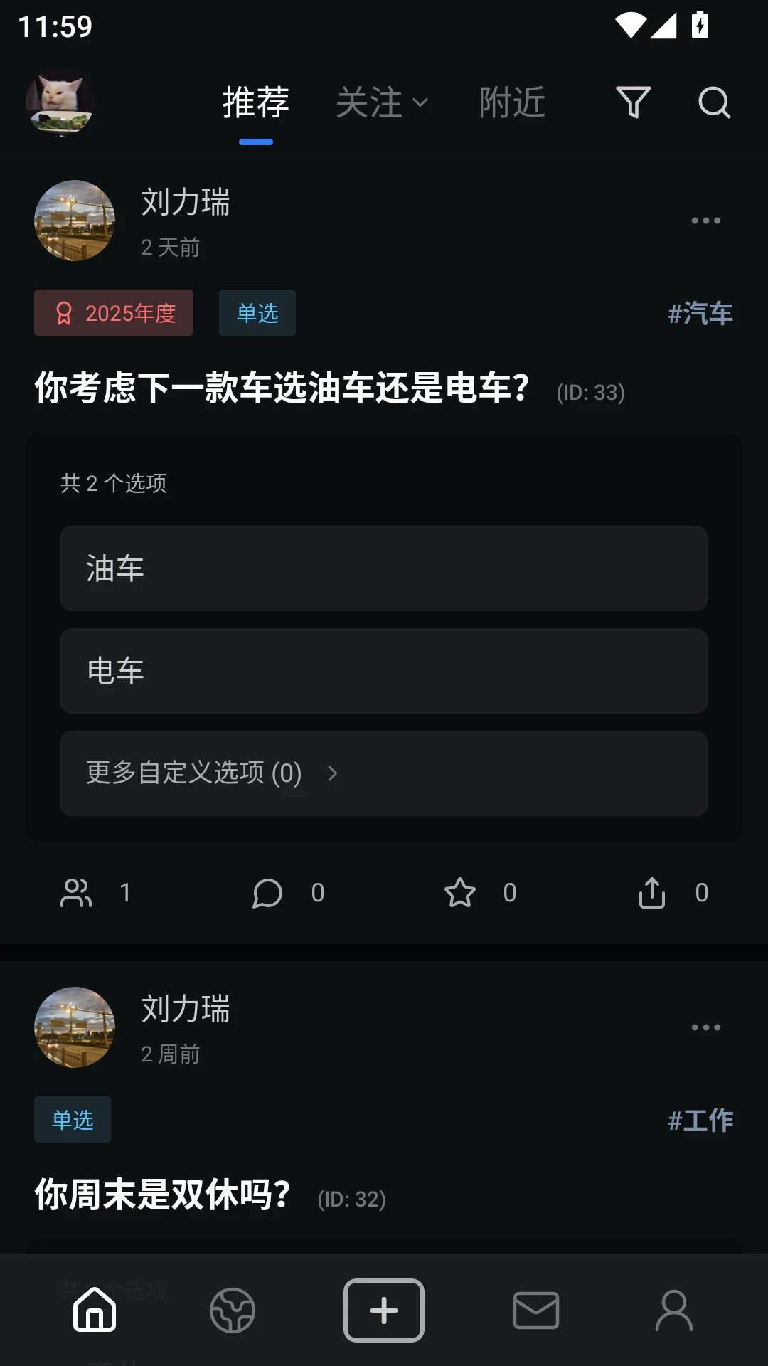 ������2.2.5 �ٷ������н�ͼ