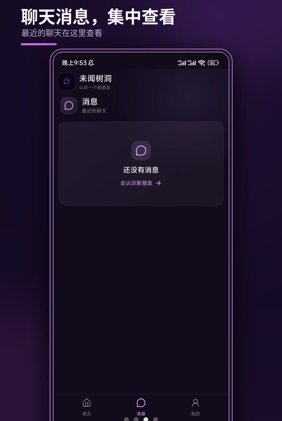 δ��������ͼ2