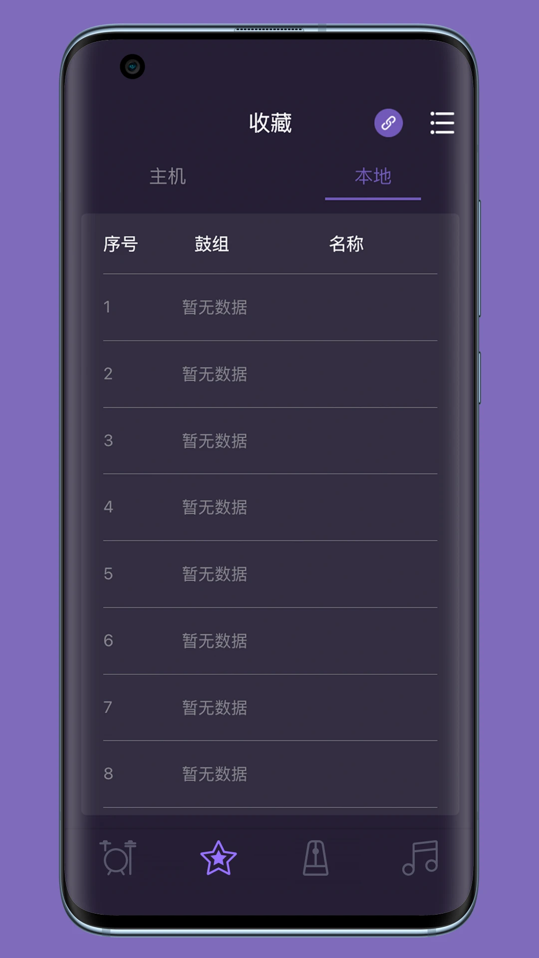 ������������2.00.05 2026 ��ĵ������н�ͼ