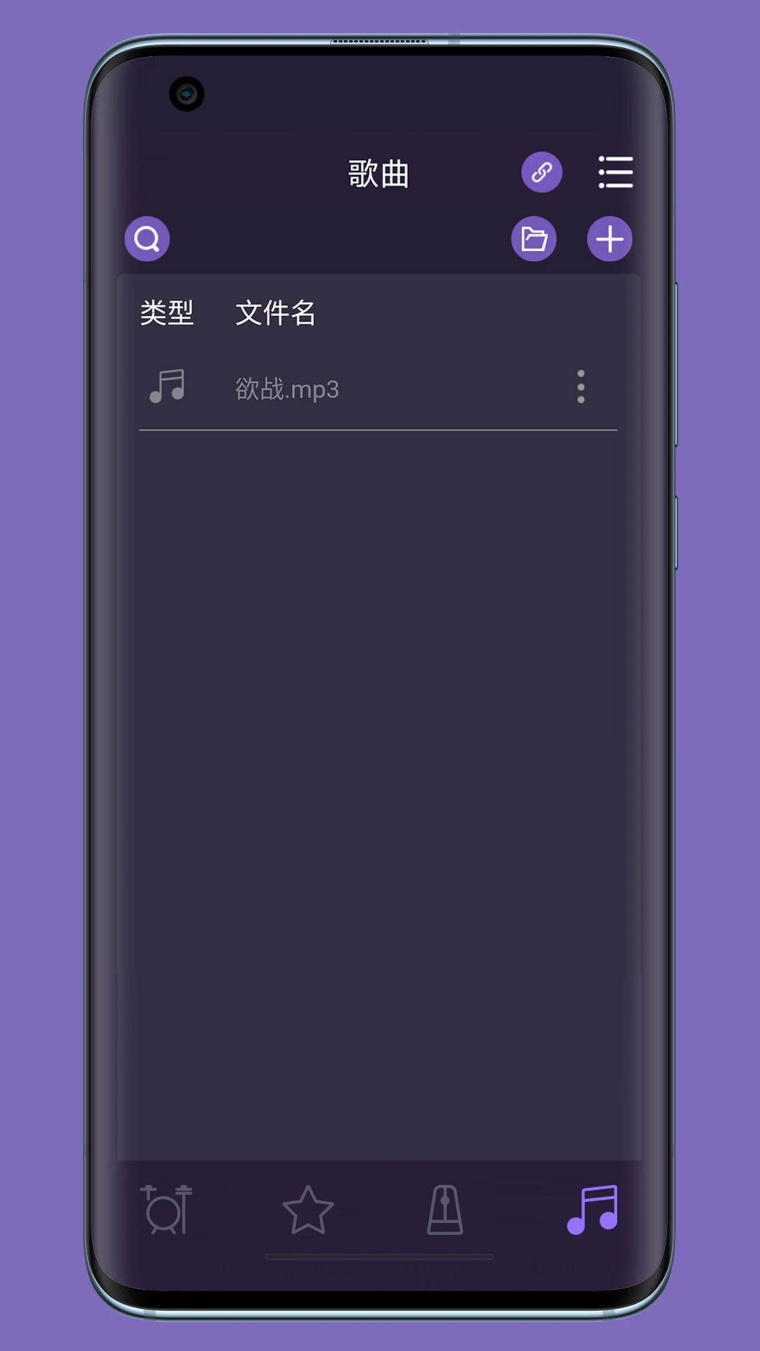 ������������2.00.05 2026 ��ĵ������н�ͼ
