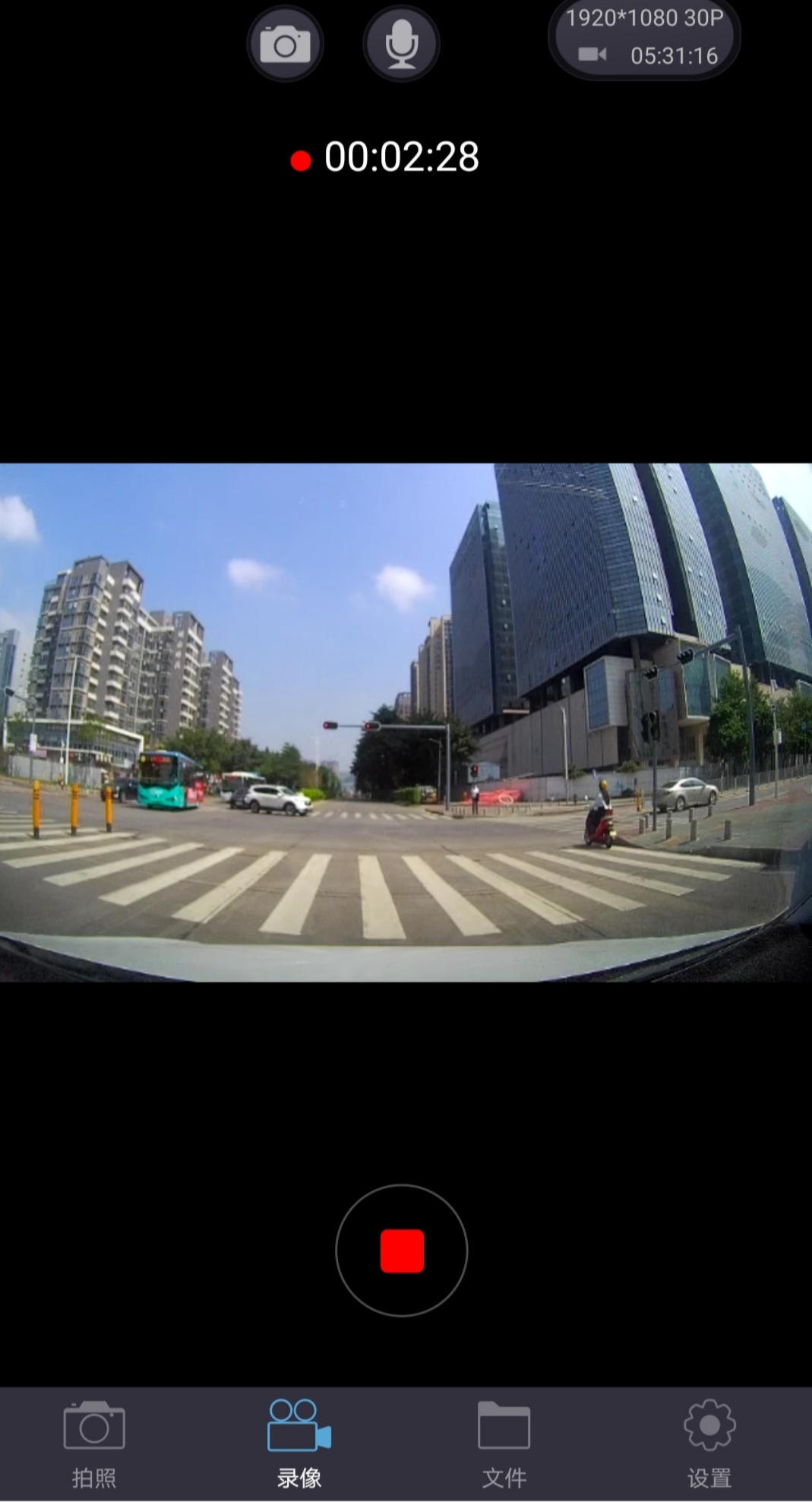 LuckyCam5.4.9 �ٷ������н�ͼ