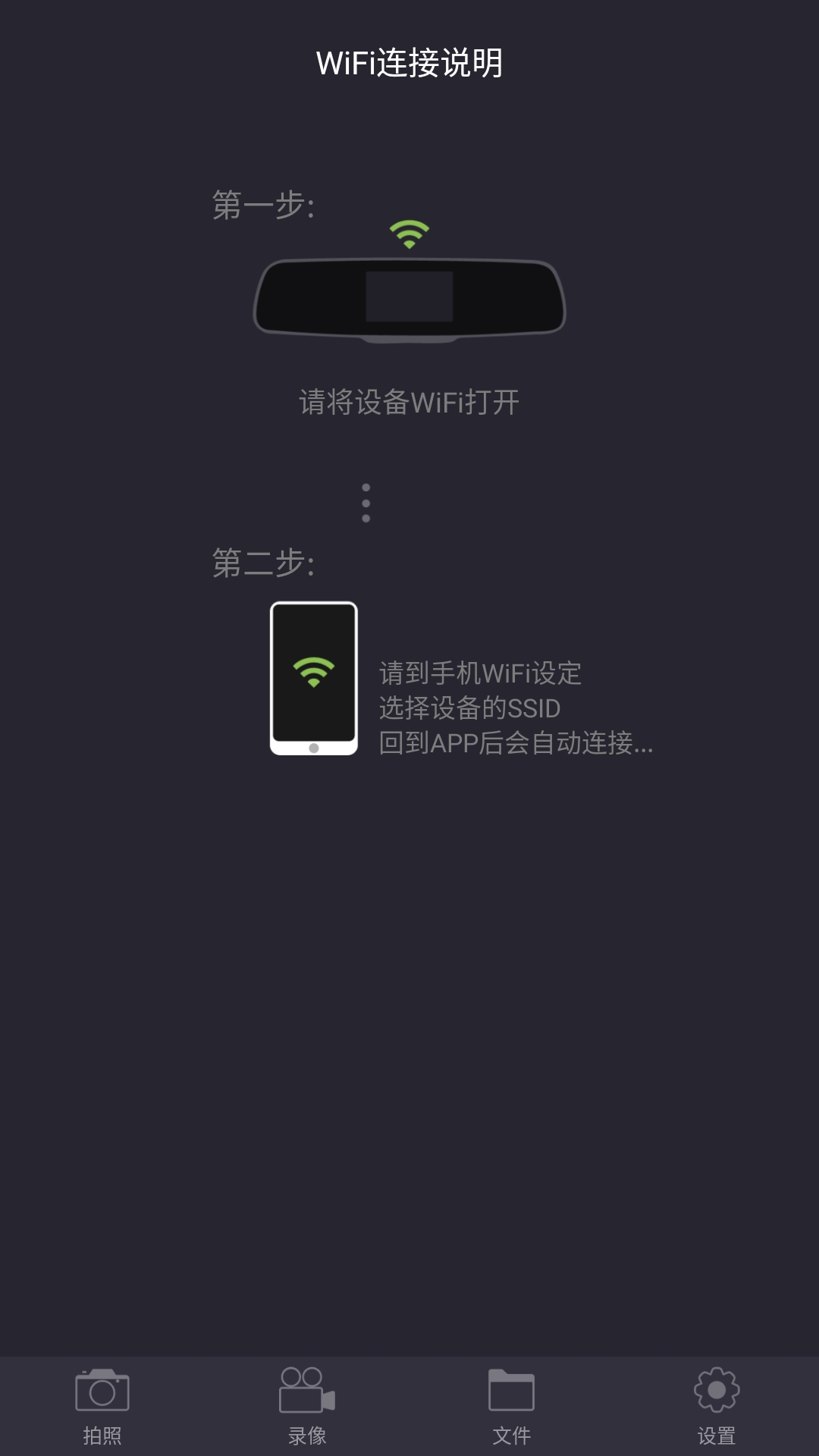 LuckyCam5.4.9 �ٷ������н�ͼ