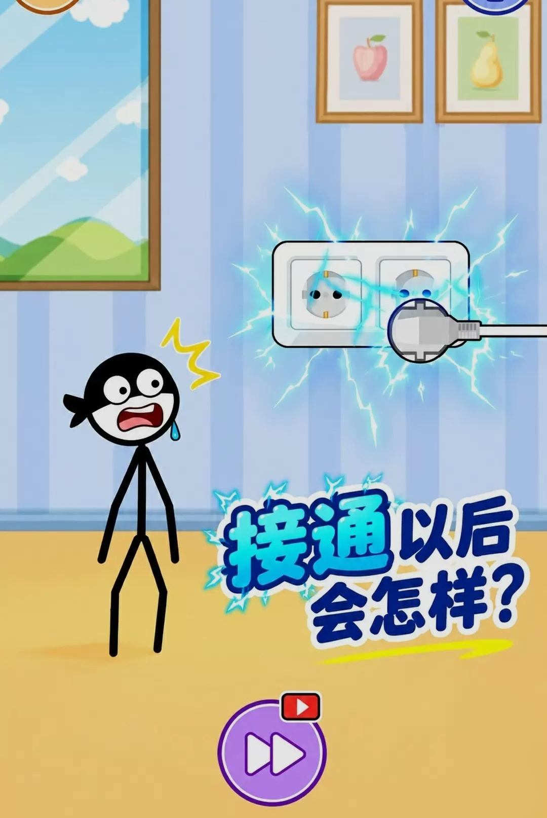 ŭ������˽�ͼ3