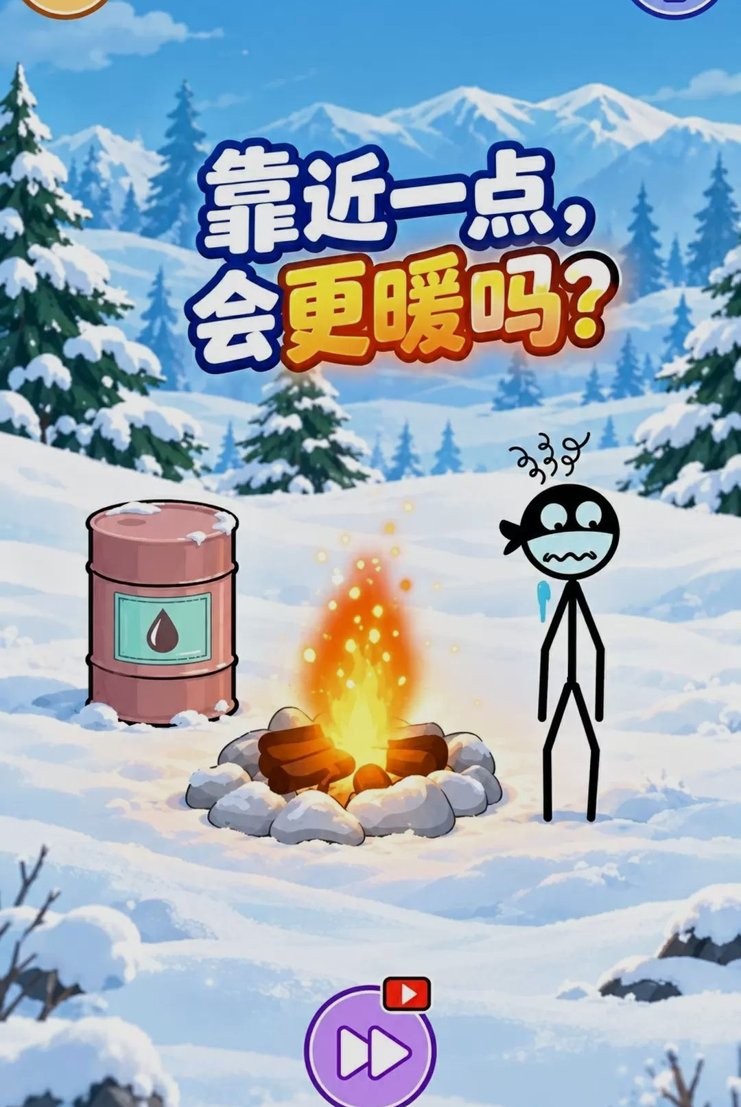 ŭ������˽�ͼ2