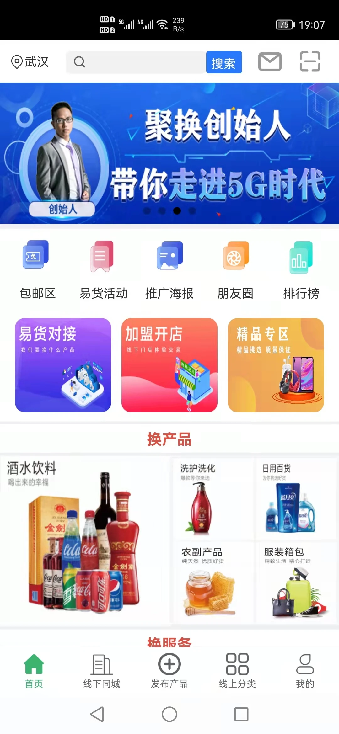 �ۻ��׻��̼����˽�ͼ3