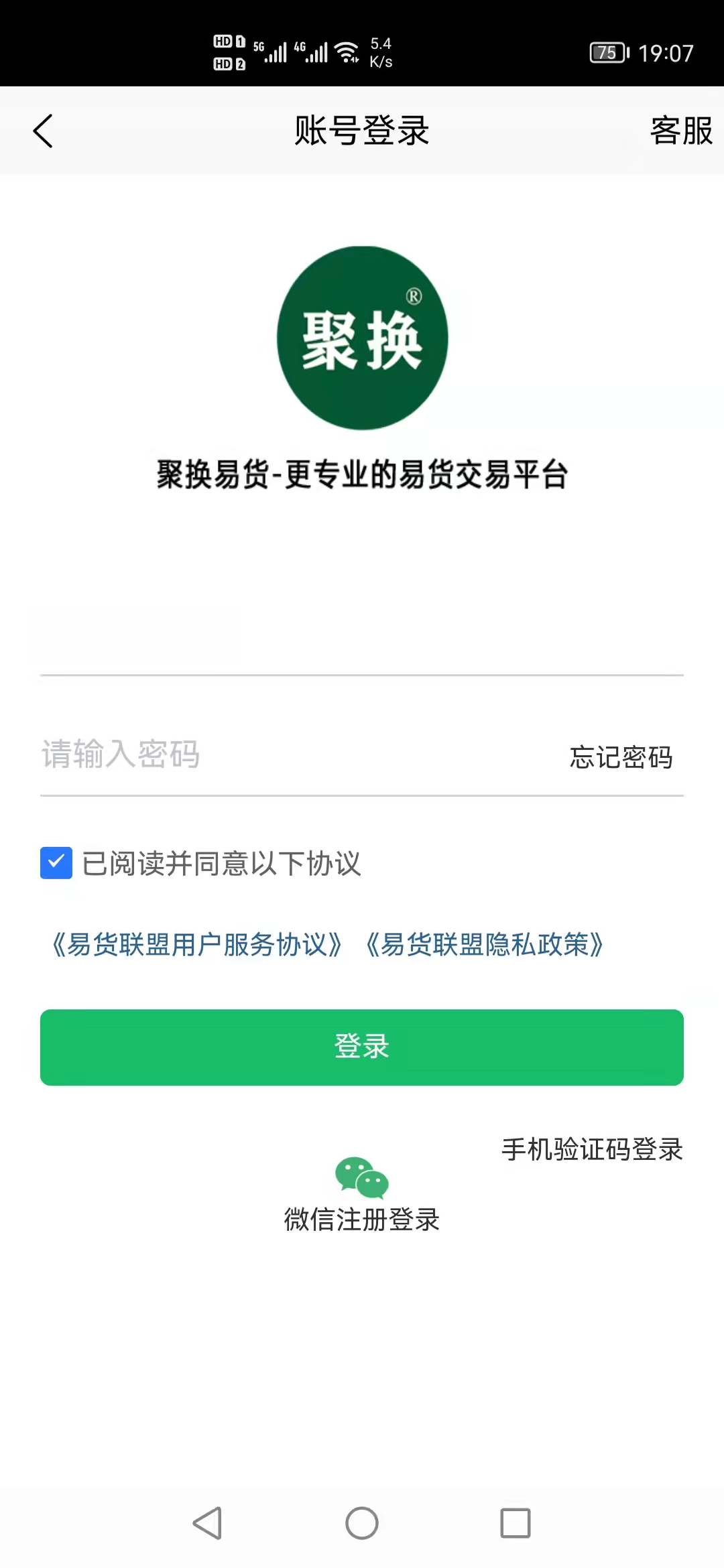 �ۻ��׻��̼����˽�ͼ2