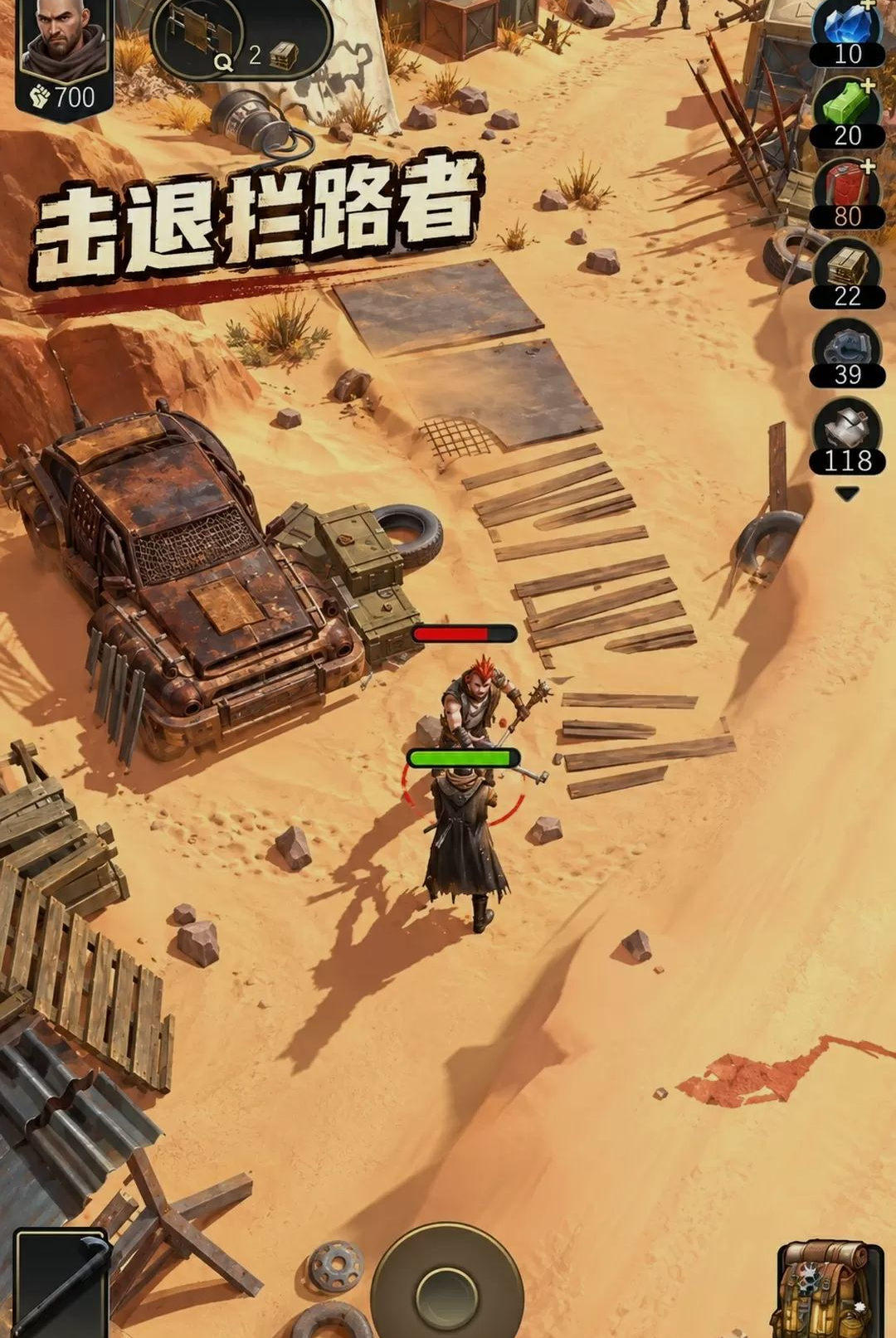 ��Į������ͼ2