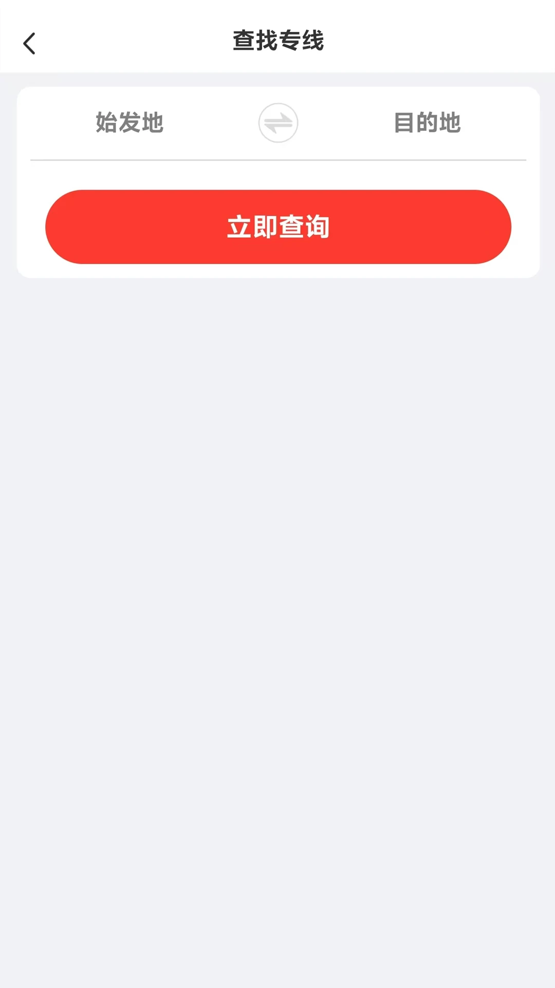 ʡ�˻�1.8.91 ���������������н�ͼ
