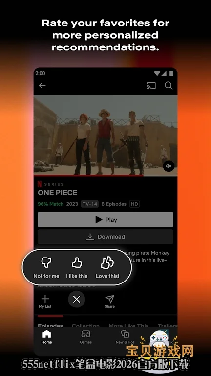 555netflix�ʺе�Ӱ2026�ٷ�������v9.87.1���°����н�ͼ