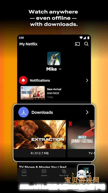555netflix�ʺе�Ӱ2026�ٷ�������v9.87.1���°����н�ͼ