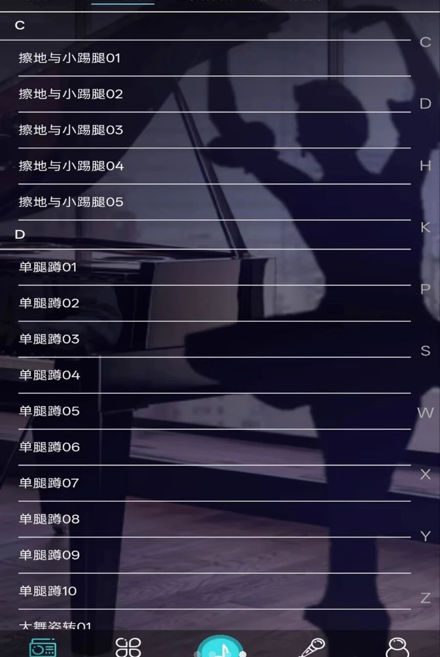 ���������μ�-�赸��ͼ3