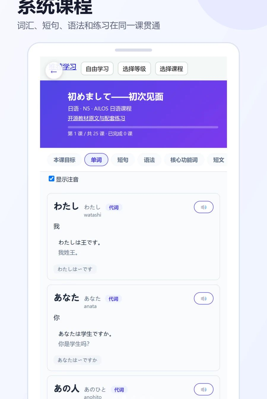 �Ե�ѧ����1.0.6 �������������н�ͼ