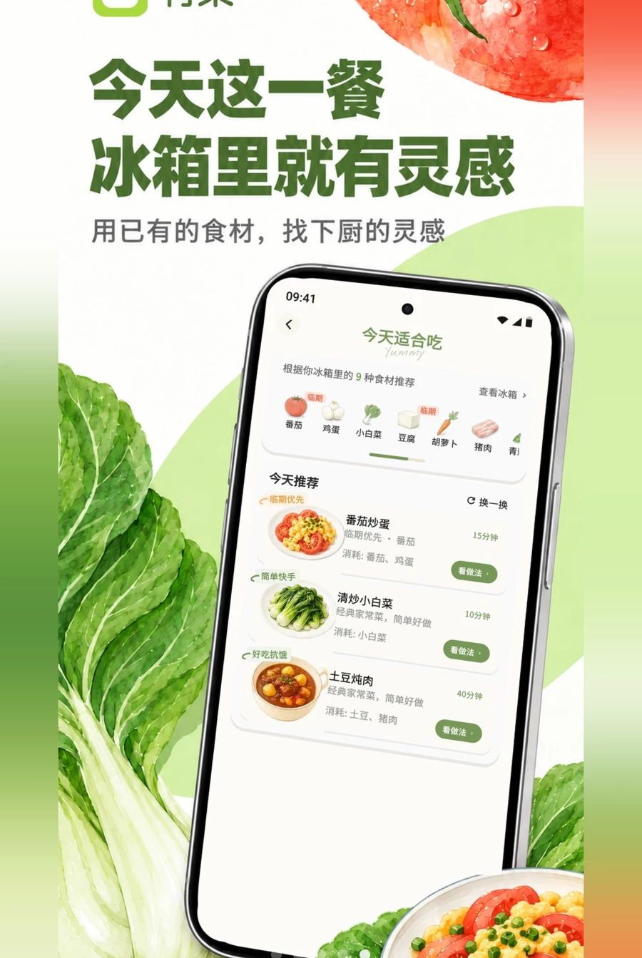 �в�1.3.2 �ٷ������н�ͼ