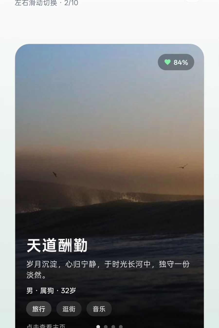 ��i1.3.0 �������罻���н�ͼ