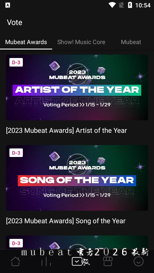 mubeat�ٷ�2026���°��ͼ0
