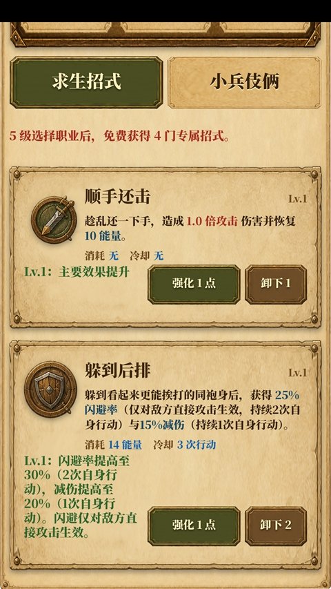 �ڻ������ֲ��������°��ͼ