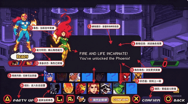 �������������ֻ�����������(MARVEL Cosmic Invasion)��ͼ