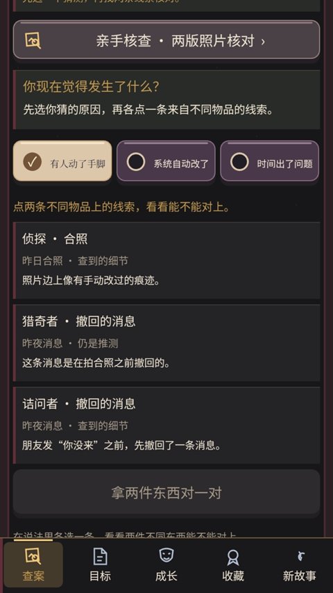 16���������������°�1.496 ���°����н�ͼ
