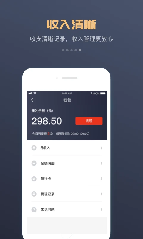 ��˳������ͼ4