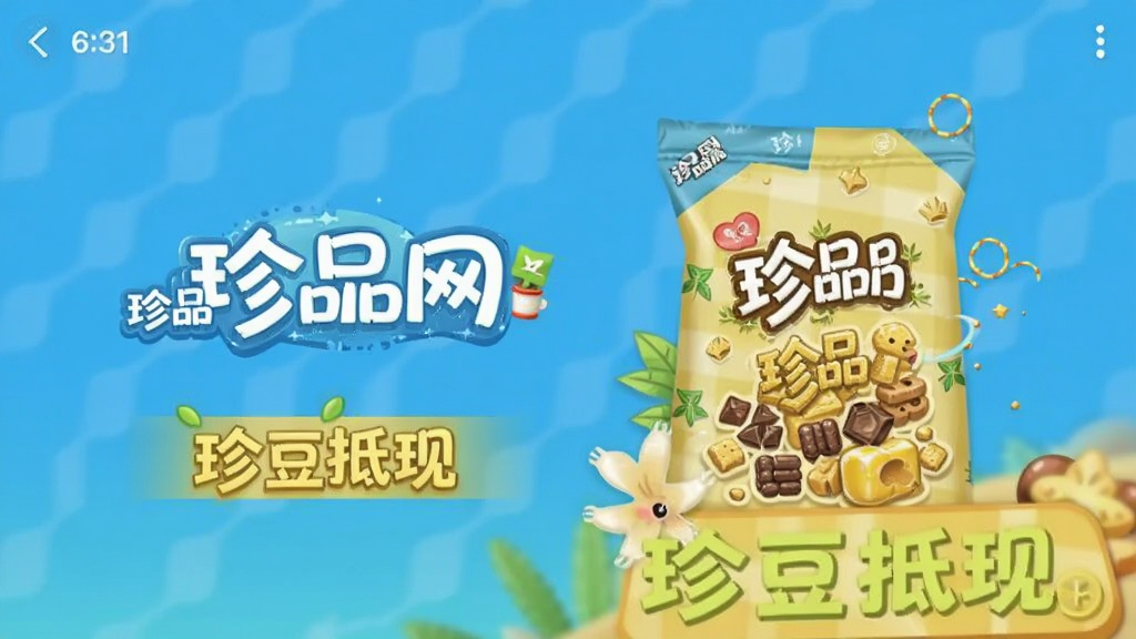 ��Ʒ�� �������� �䶹���� ��ͼ
