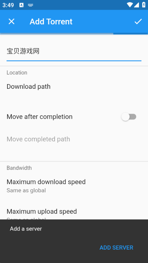 Deluge轻量客户端最新版截图 Deluge轻量客户端最新版截图