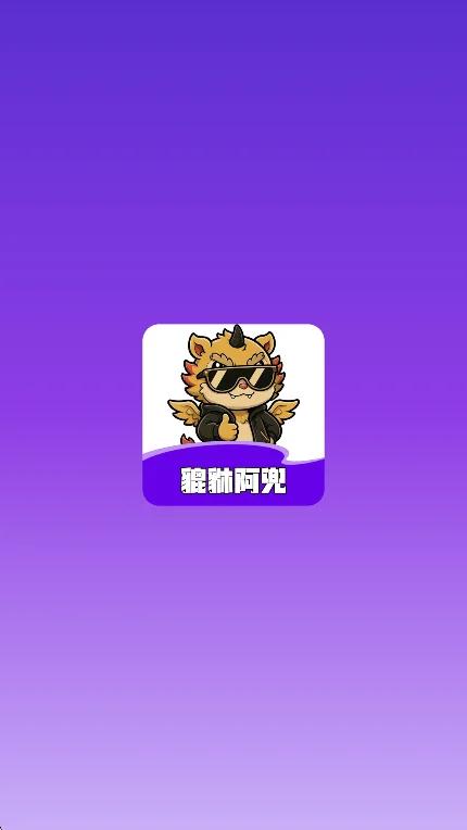 ԲС�������������°�v1.0.34��Ѱ����н�ͼ