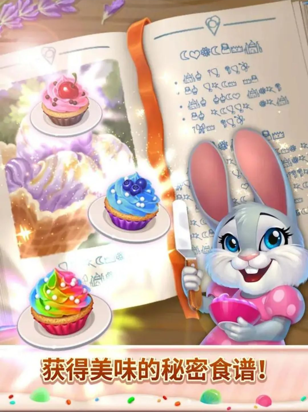 ���۴�����12.0.654 �ٷ������н�ͼ