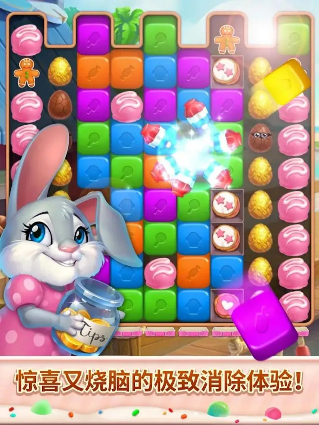���۴�����12.0.654 �ٷ������н�ͼ