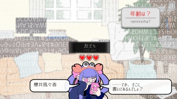 Go Go Poncho!��С���񣩵������ͼ1