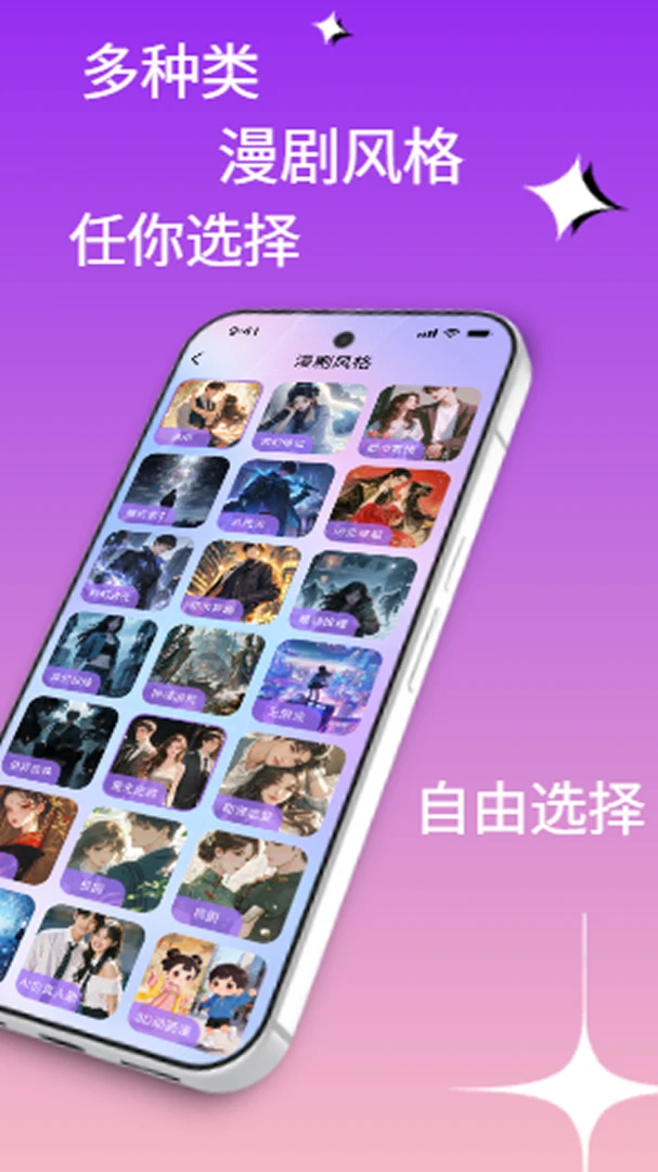 AI������ٴ���1.0.0 һ�������������н�ͼ