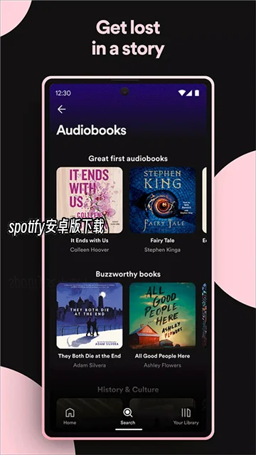 spotify��׿�����ؽ�ͼ0