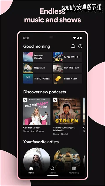 spotify��׿�����ؽ�ͼ3
