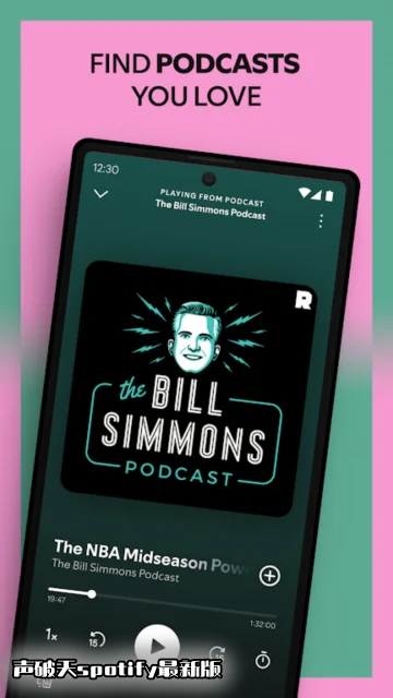 ������spotify���°��ͼ5