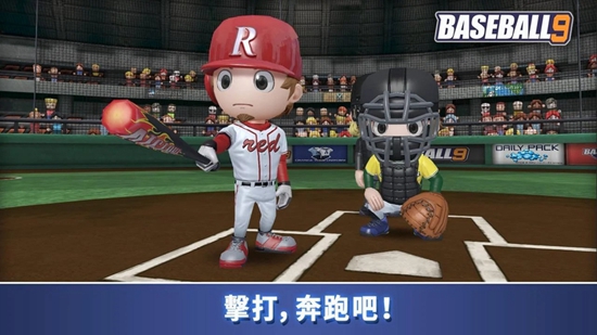 ְҵ����9�ƽ�� ��׿��V1.9.63.9.4 �ٷ������н�ͼ