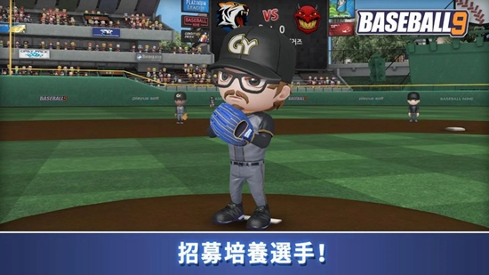 ְҵ����9�ƽ�� ��׿��V1.9.63.9.4 �ٷ������н�ͼ