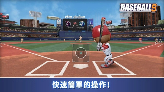 ְҵ����9�ƽ�� ��׿��V1.9.63.9.4 �ٷ������н�ͼ