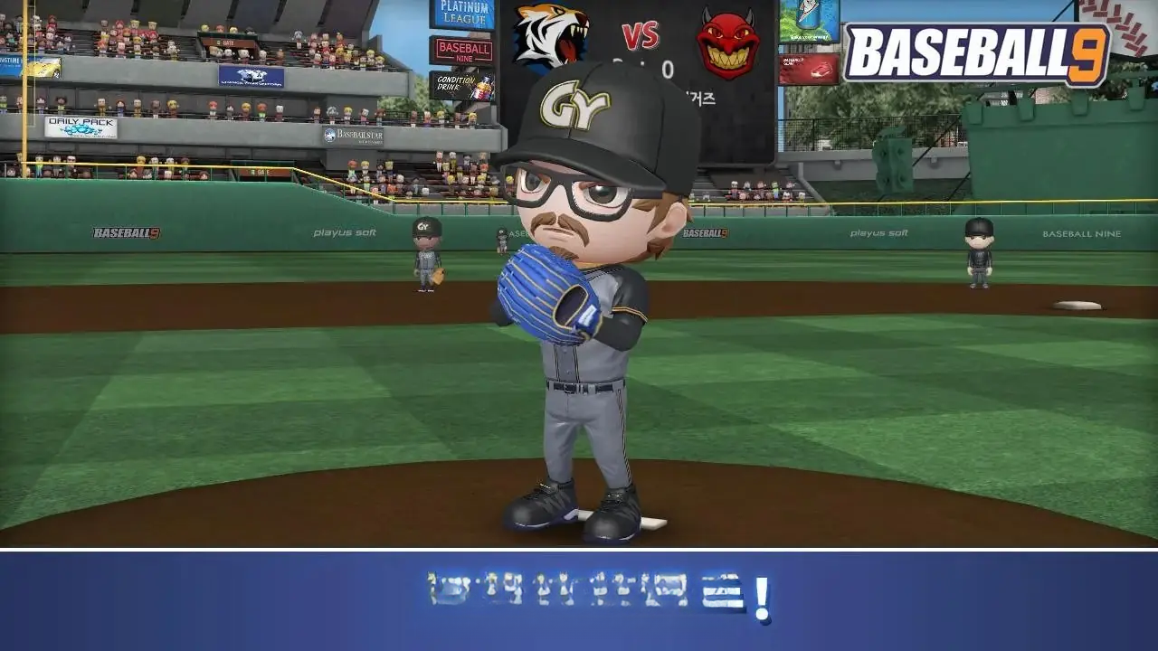 ְҵ����9�ƽ�� ��׿��V1.9.63.9.4 �ٷ������н�ͼ