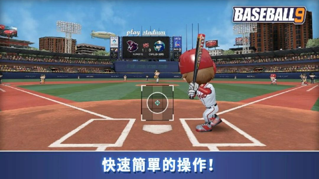 ְҵ����9�ƽ�� ��׿��V1.9.63.9.4 �ٷ������н�ͼ