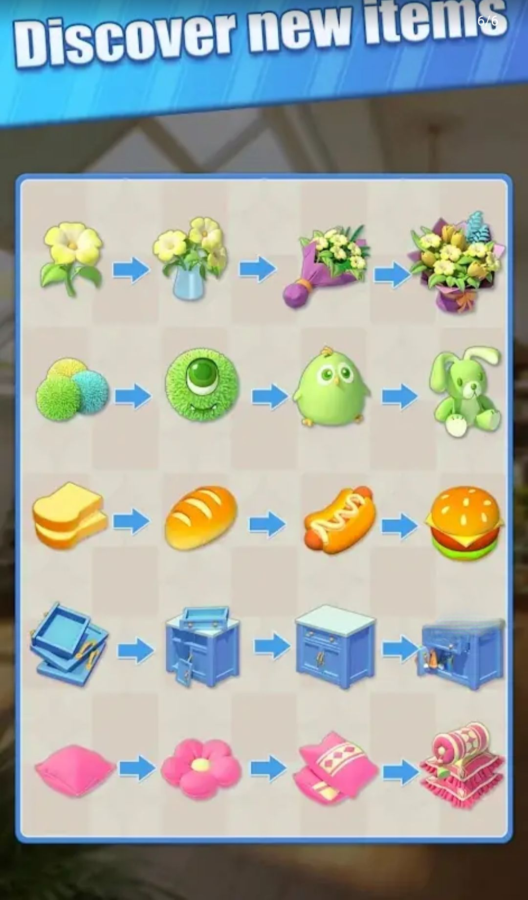 ���ֺϲ�֮�ҽ�ͼ5