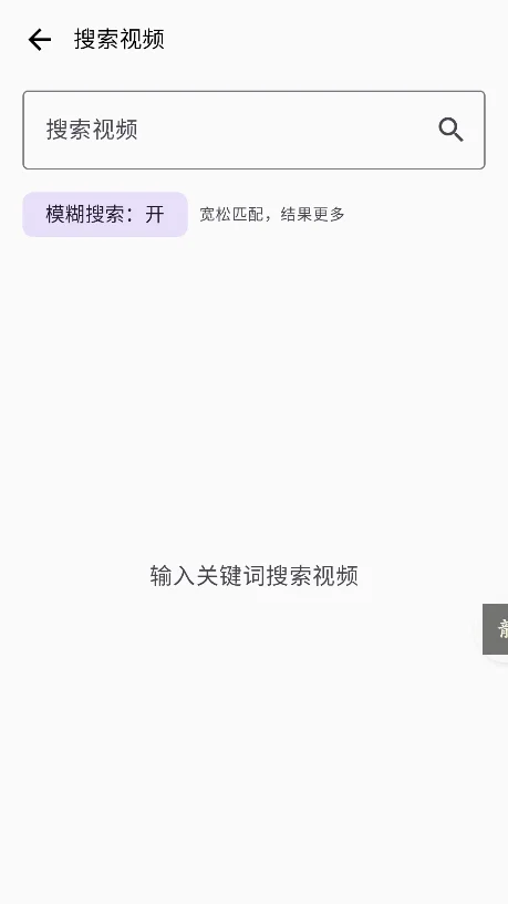��ë�Ķ�app���°����ؽ�ͼ3