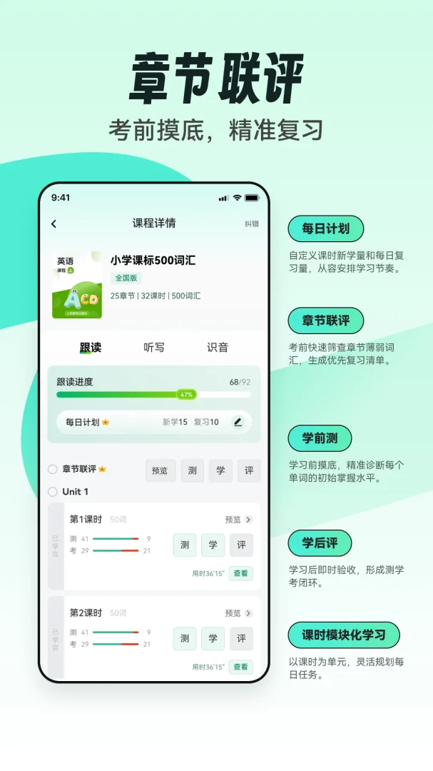 ��֪����2.0.19 ��Ѱ����н�ͼ