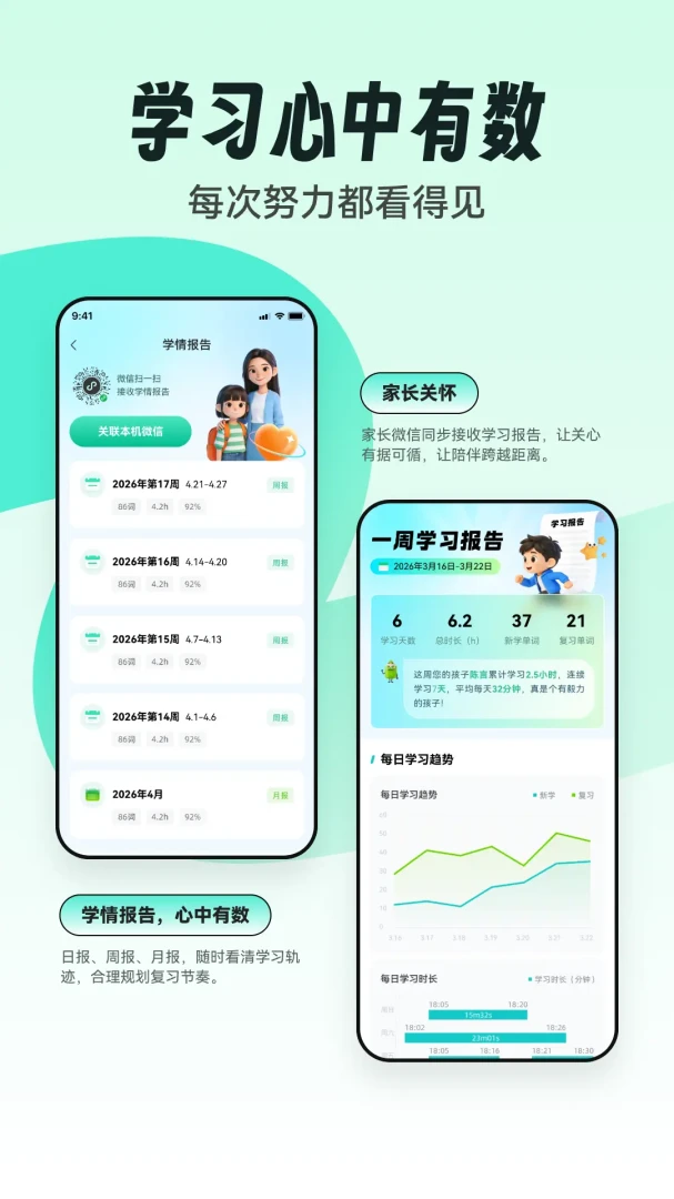 ��֪����2.0.19 ��Ѱ����н�ͼ