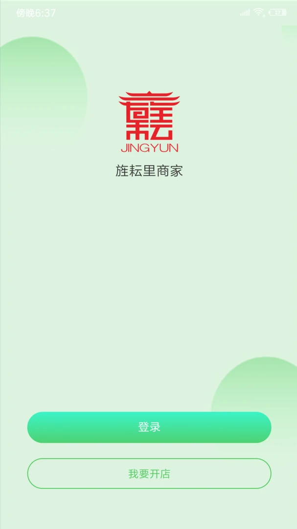 ������̼Ұ�0.0.24 �ٷ������н�ͼ