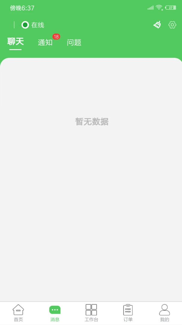 ������̼Ұ�0.0.24 �ٷ������н�ͼ