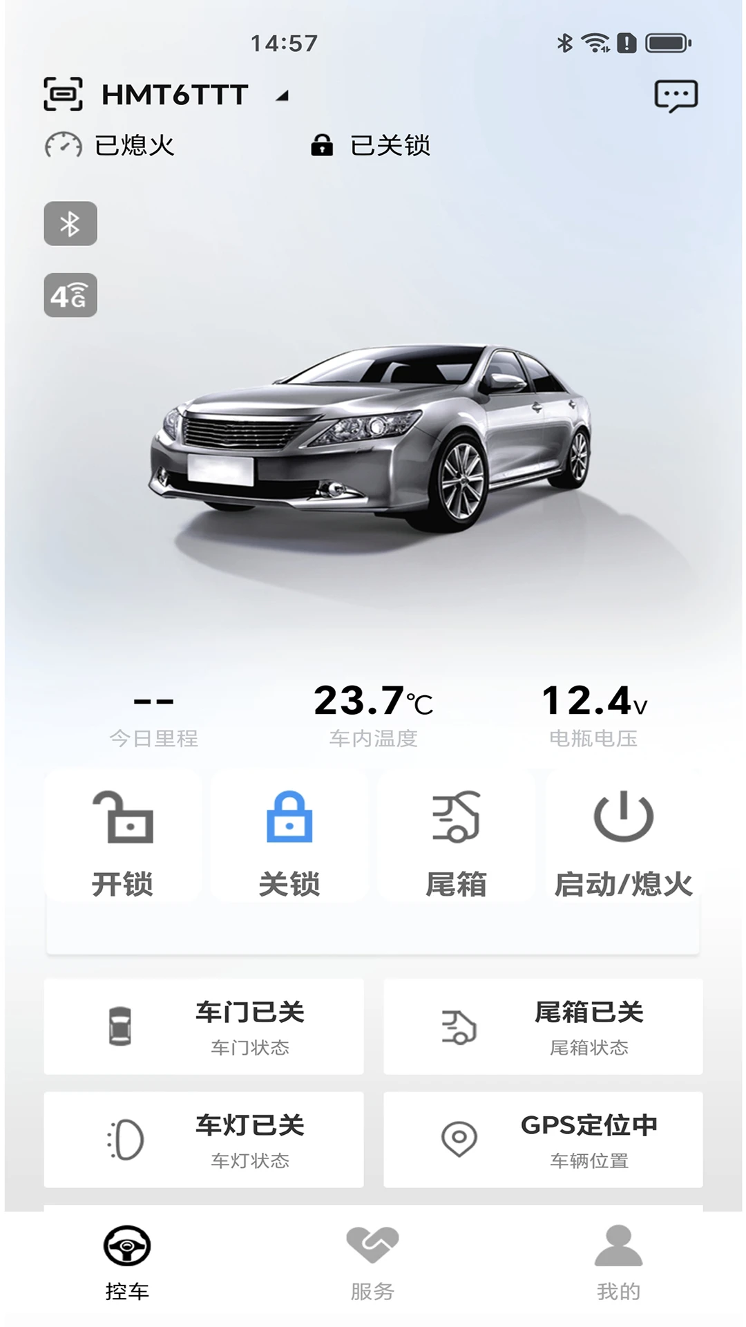������5.5.5 ���ܿس��������н�ͼ