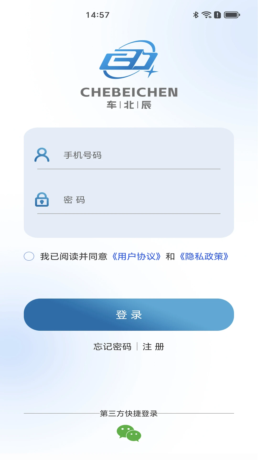 ������5.5.5 ���ܿس��������н�ͼ