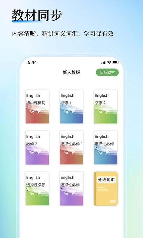 ά�ʽ�ʦ���ͼ2