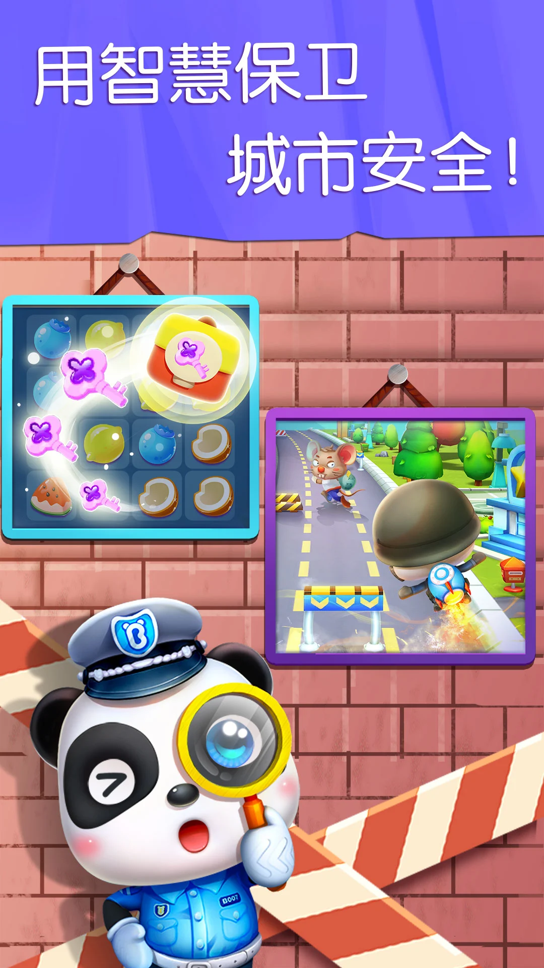 �����������н�ͼ4